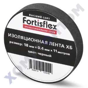 Изолента ХБ Fortisflex