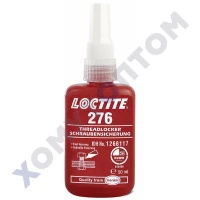 Loctite 276 резьбовой фиксатор очень высокой прочности