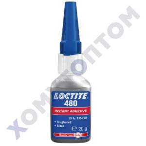 Loctite 480 упрочнённый, термо/вибростойкий, черный
