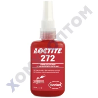 Loctite 272 резьбовой фиксатор высокой прочности, высокотемпературный