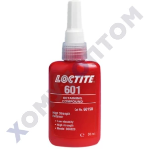 Loctite 601 вал-втулочный фиксатор  низкой вязкости, высокой прочности
