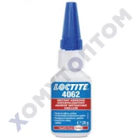 Loctite 4062 капиллярный клей моментального действия