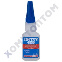 Loctite 4850  цианоакрилатный клей быстрого отверждения средней вязкости