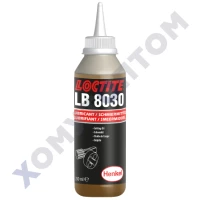 Loctite 8030 LB смазочное масло для режущего инструмента