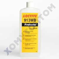 Loctite Frekote 913 WB антистатический очиститель формы