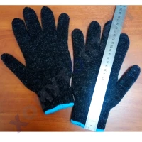Перчатки зимние полушерстяные двойные без покрытия